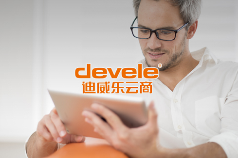 珠山建站-迪威乐云商
